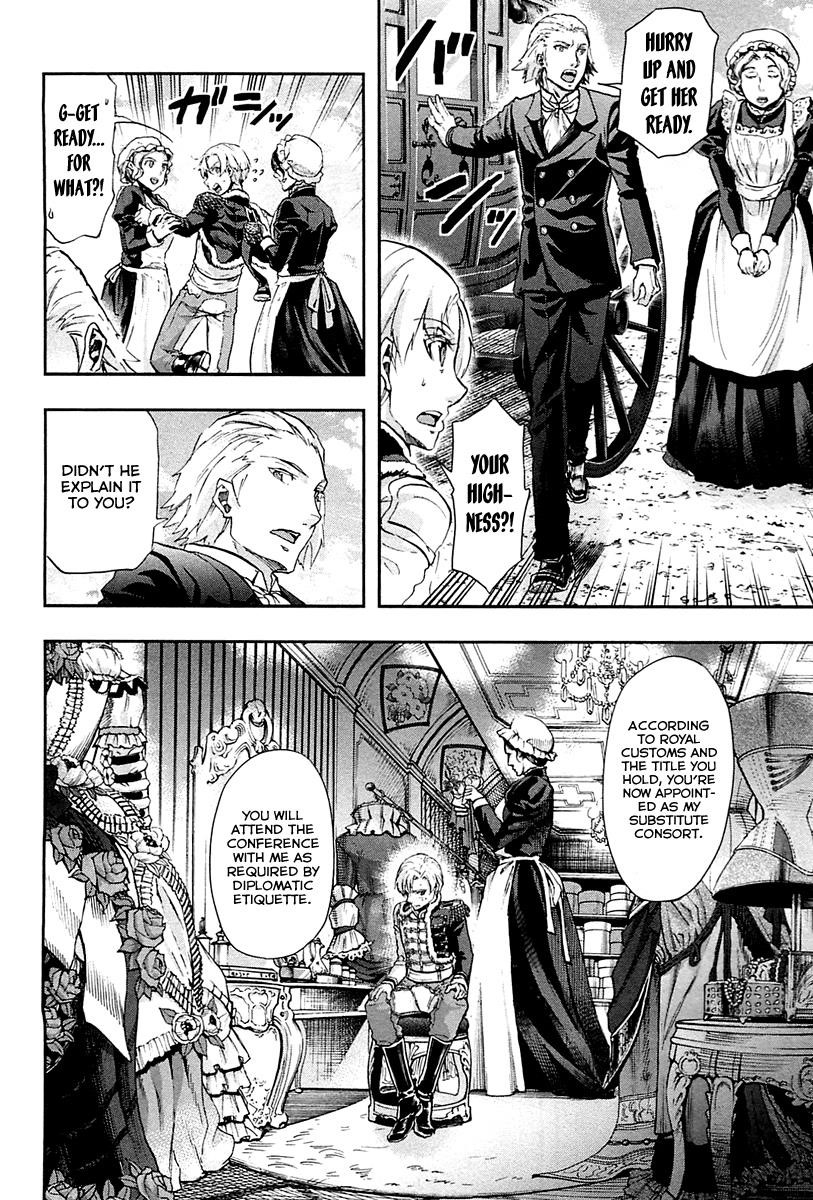 Gunka no Baltzar Chapter 29 - Page 24 in English