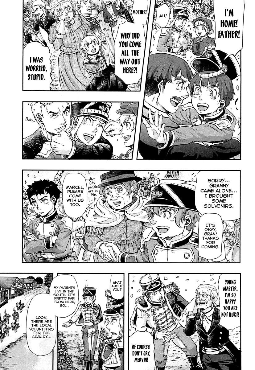 Gunka no Baltzar Chapter 29 - Page 3 in English