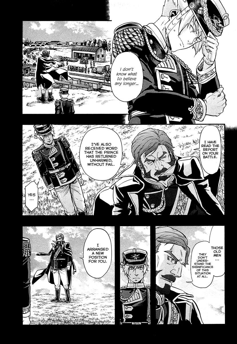 Gunka no Baltzar Chapter 29 - Page 5 in English