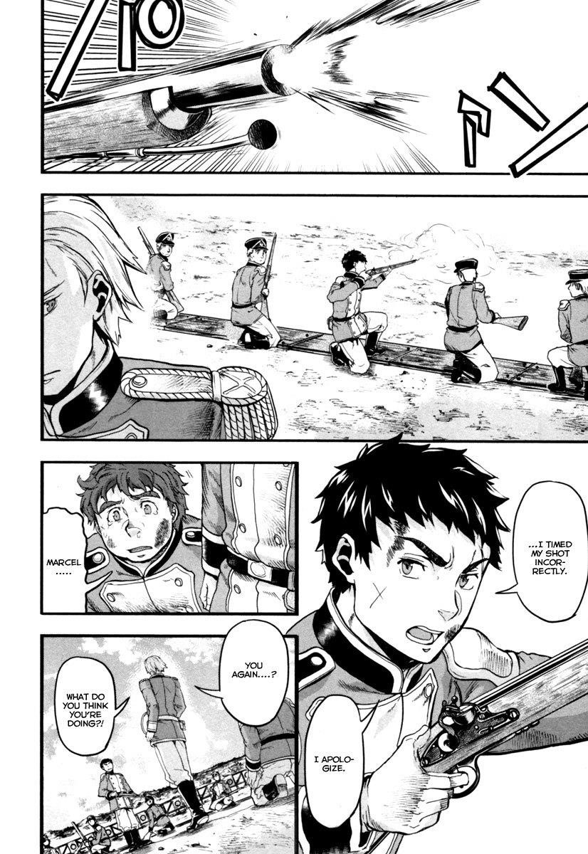 Gunka no Baltzar Chapter 3 - Page 24 in English