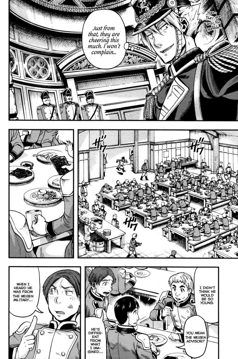 Gunka no Baltzar Chapter 3 - Page 6 in English