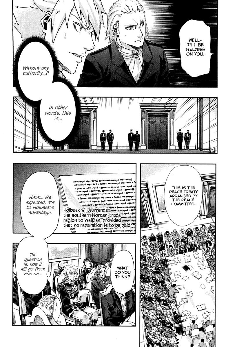 Gunka no Baltzar Chapter 30 - Page 10 in English