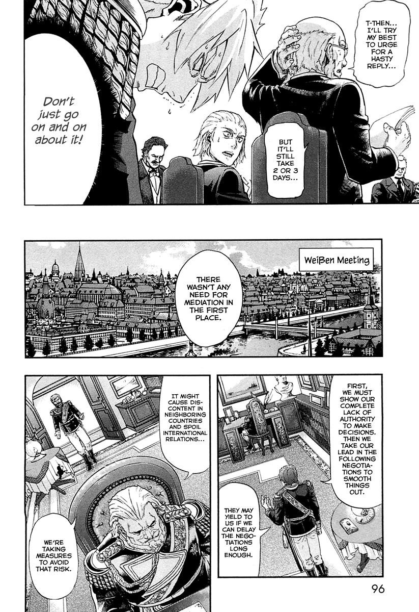 Gunka no Baltzar Chapter 30 - Page 12 in English