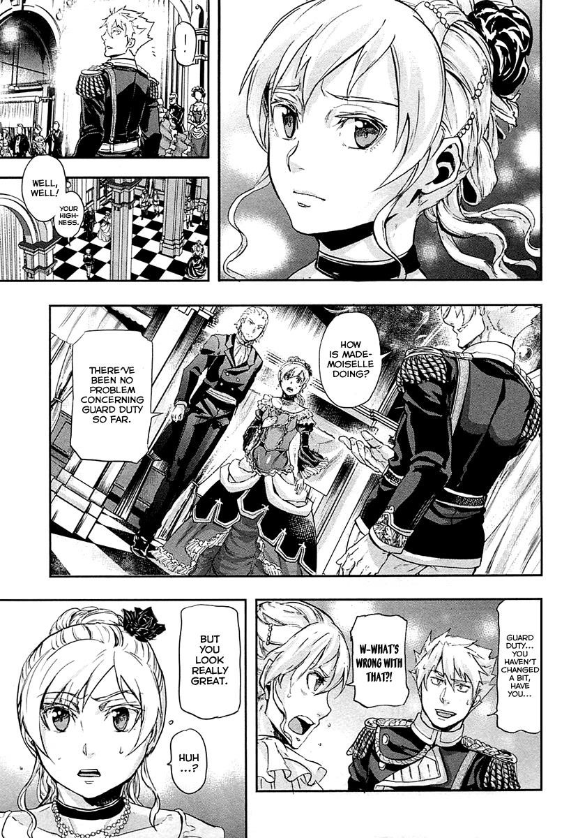 Gunka no Baltzar Chapter 30 - Page 19 in English