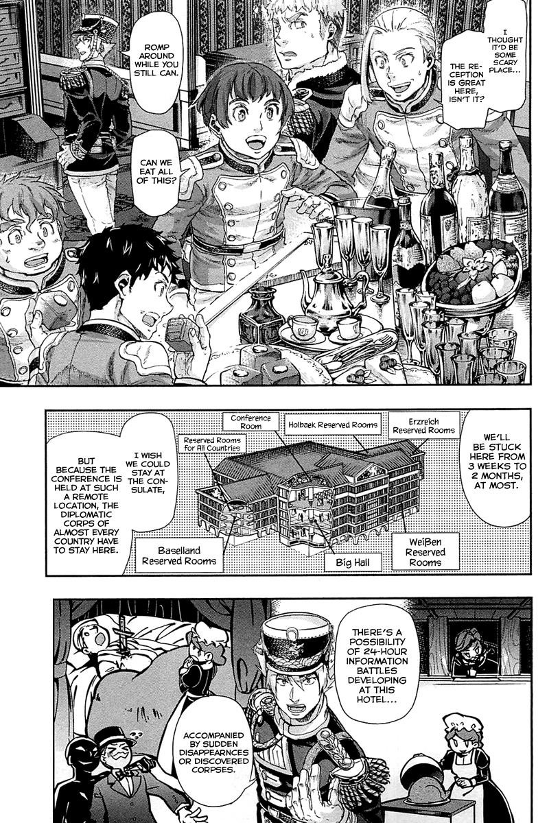 Gunka no Baltzar Chapter 30 - Page 3 in English