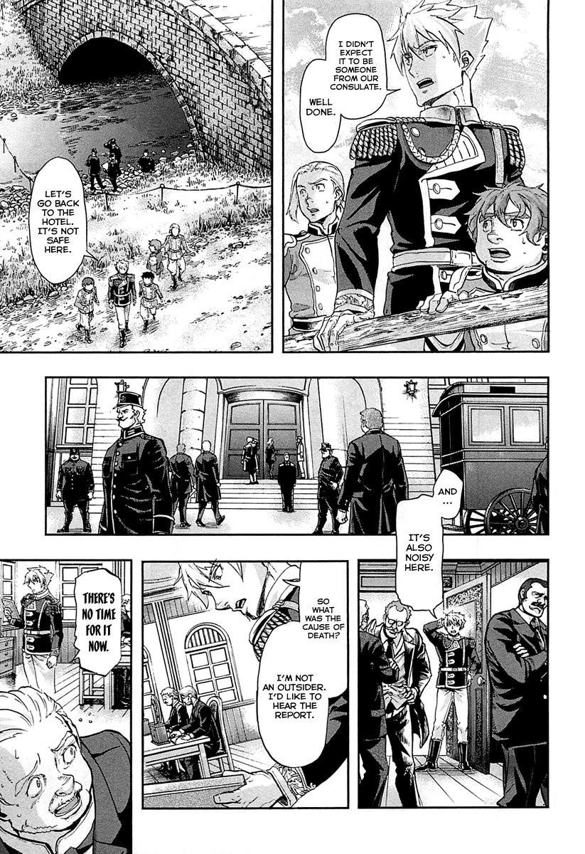 Gunka no Baltzar Chapter 30 - Page 32 in English
