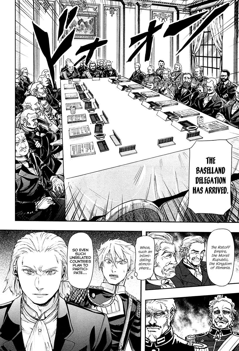 Gunka no Baltzar Chapter 30 - Page 6 in English