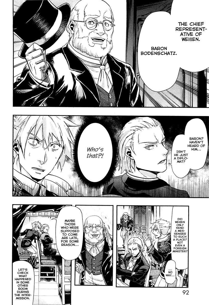 Gunka no Baltzar Chapter 30 - Page 8 in English