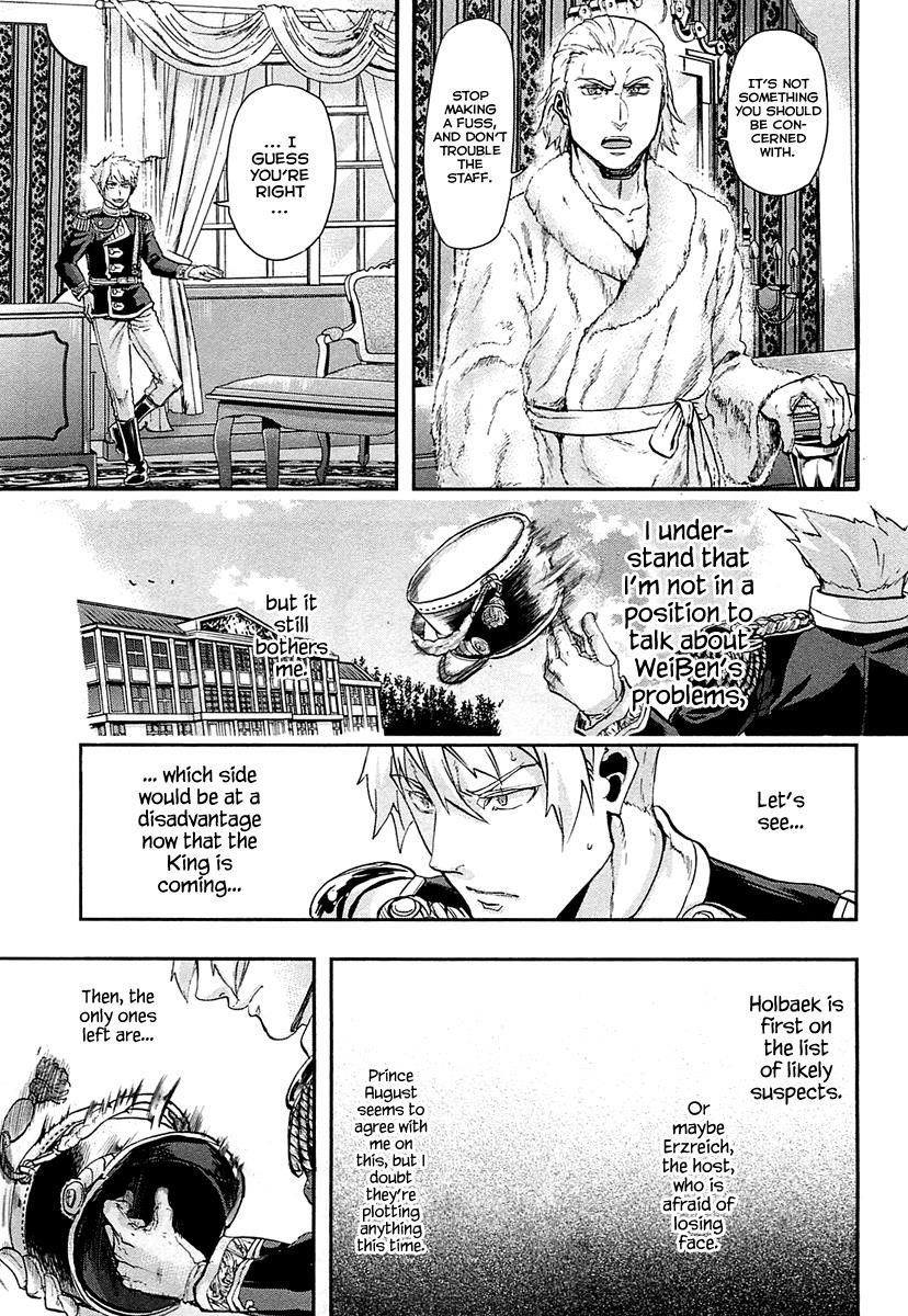 Gunka no Baltzar Chapter 31 - Page 16 in English