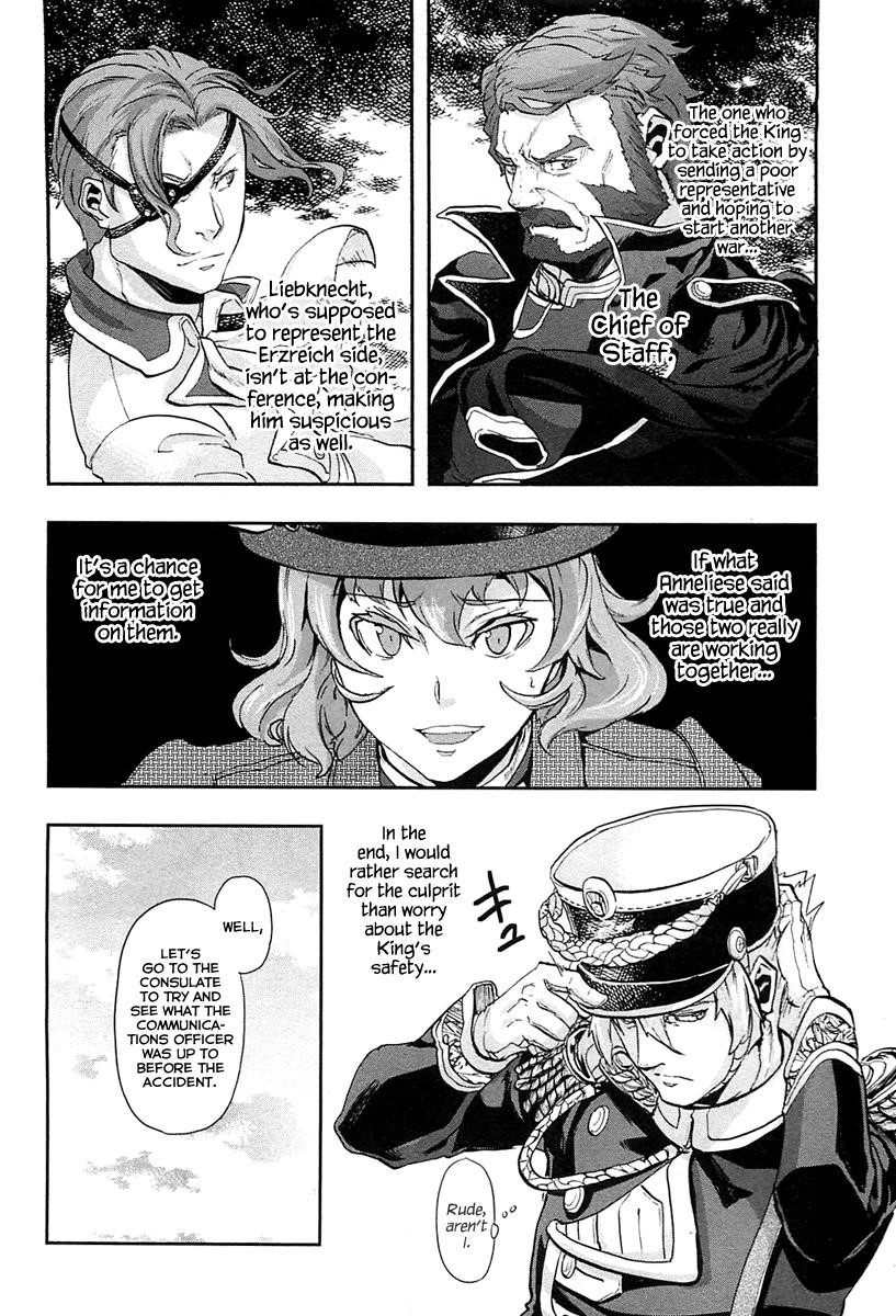 Gunka no Baltzar Chapter 31 - Page 17 in English