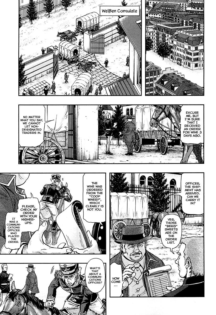 Gunka no Baltzar Chapter 31 - Page 18 in English