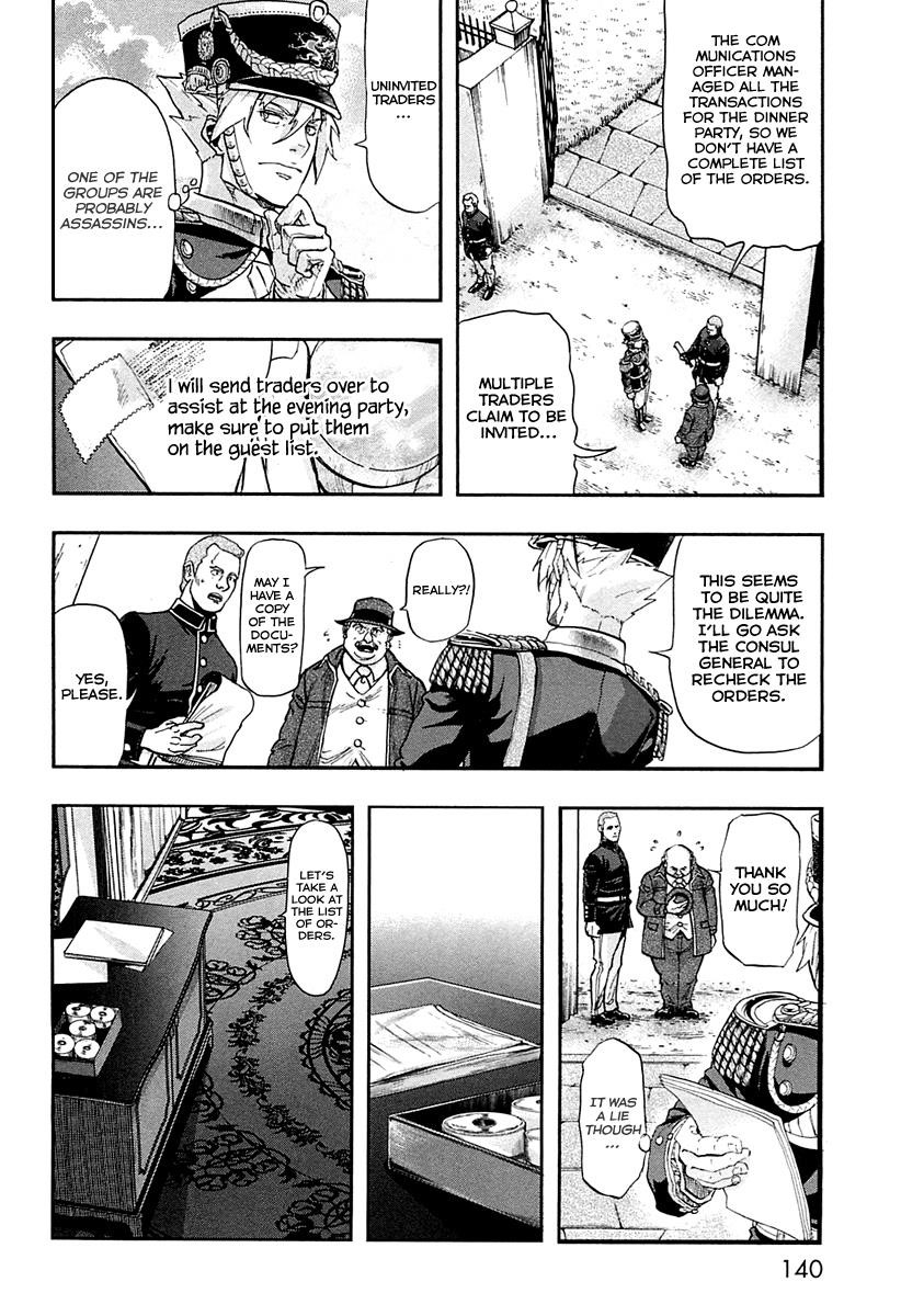 Gunka no Baltzar Chapter 31 - Page 19 in English