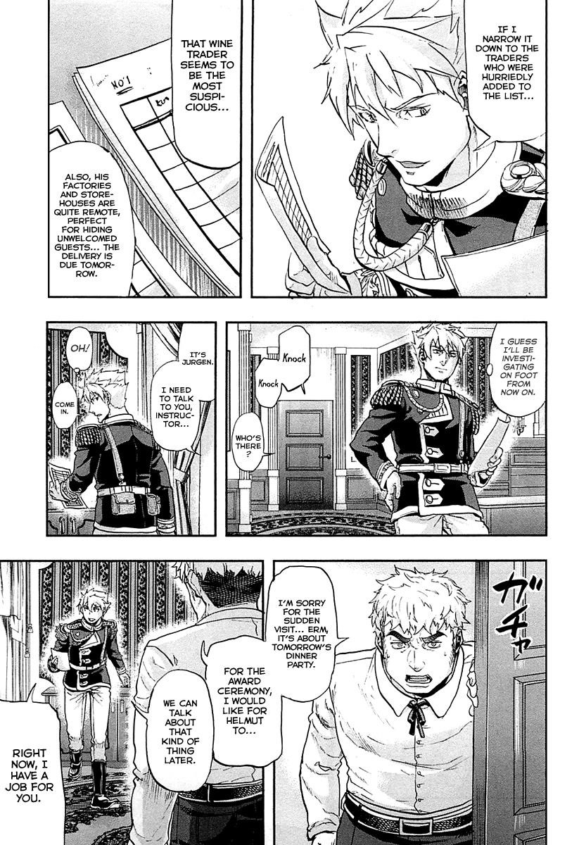 Gunka no Baltzar Chapter 31 - Page 20 in English