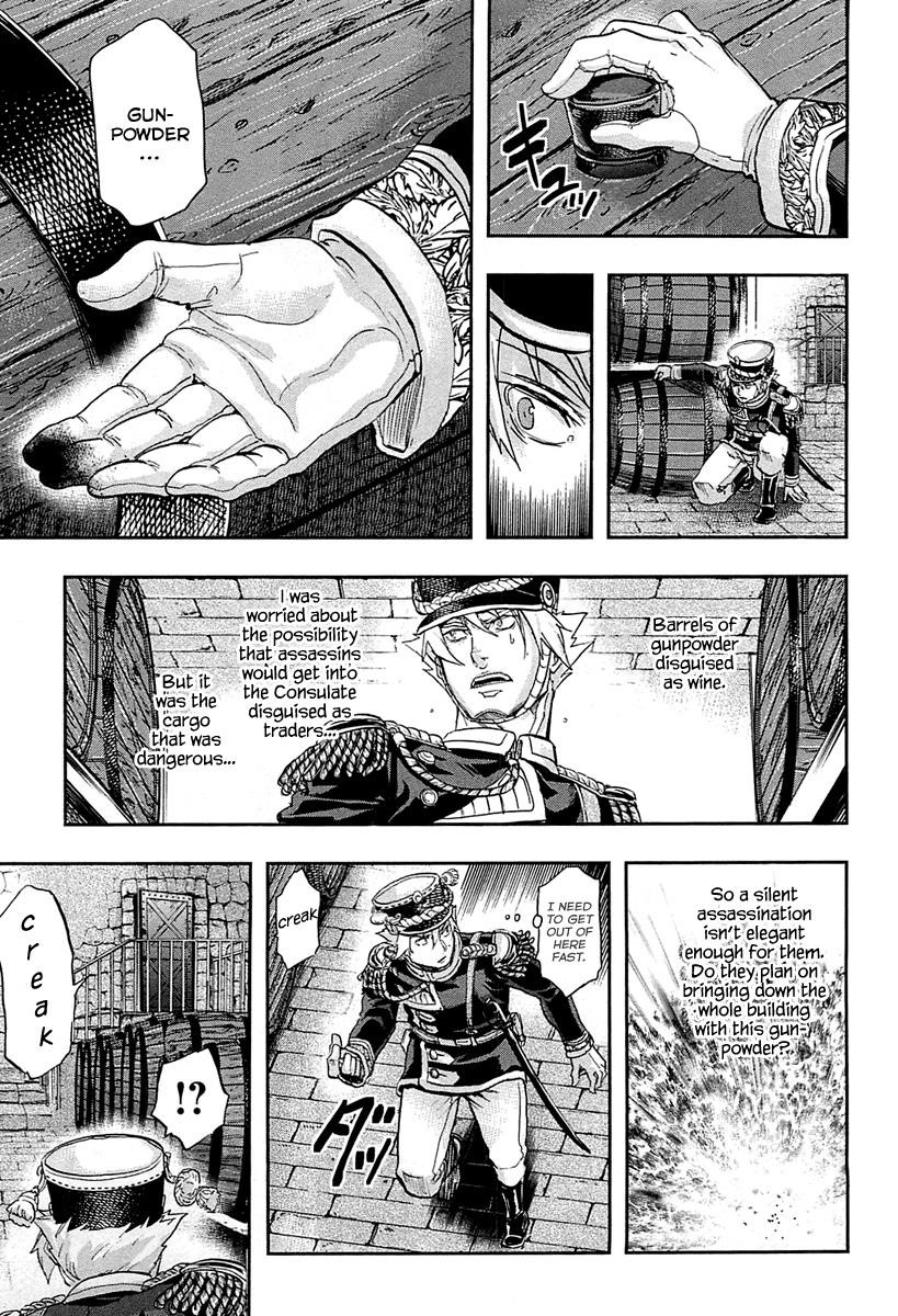 Gunka no Baltzar Chapter 31 - Page 24 in English