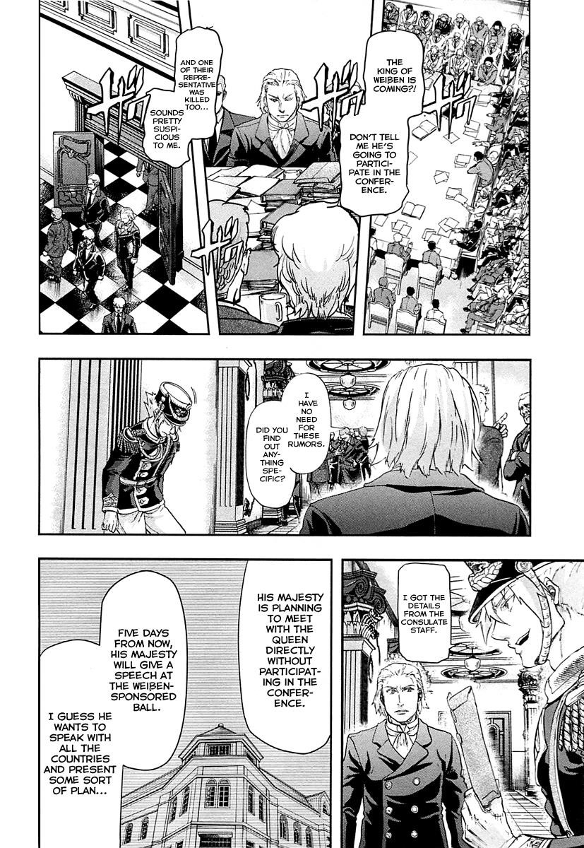 Gunka no Baltzar Chapter 31 - Page 3 in English