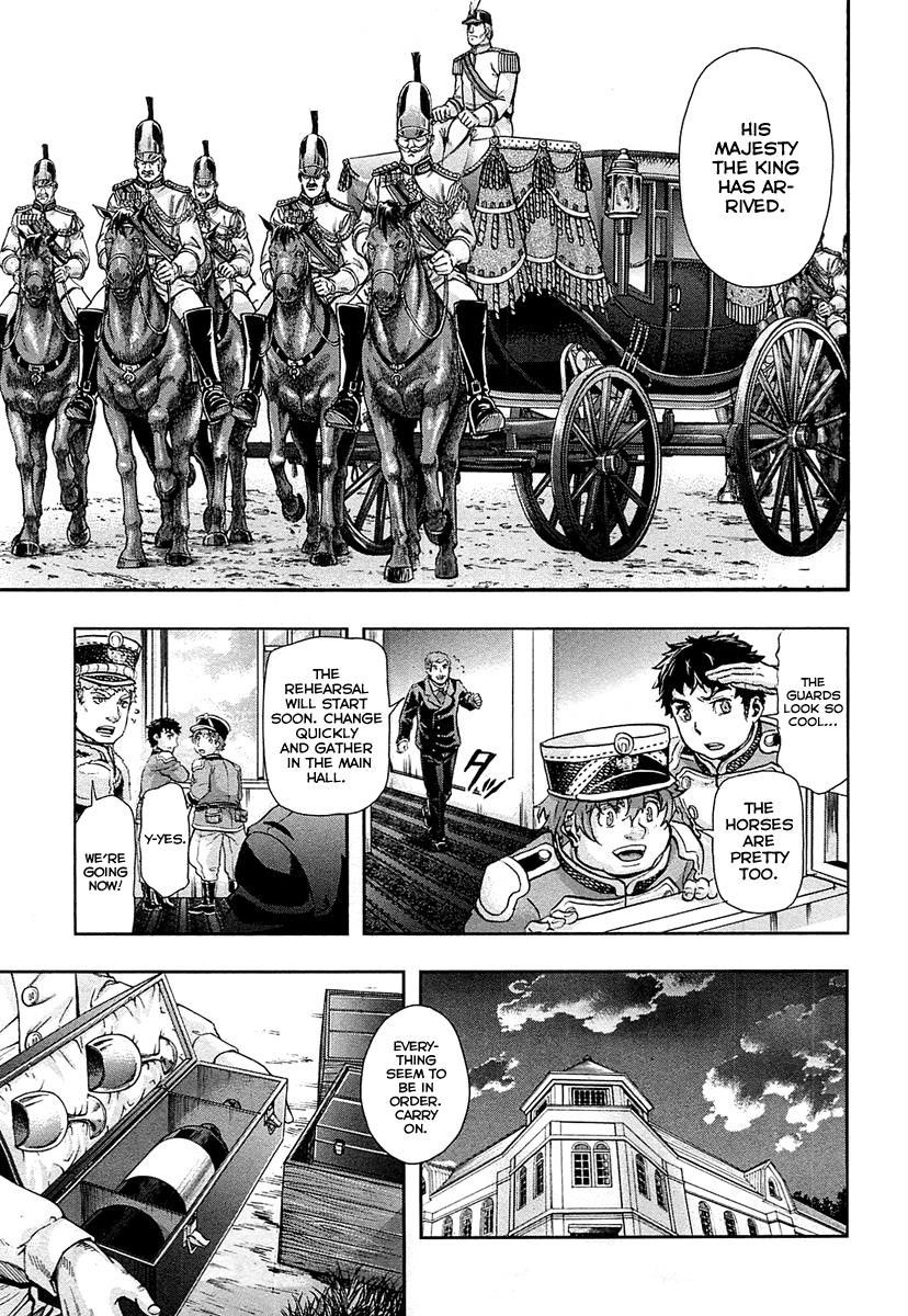 Gunka no Baltzar Chapter 31 - Page 30 in English