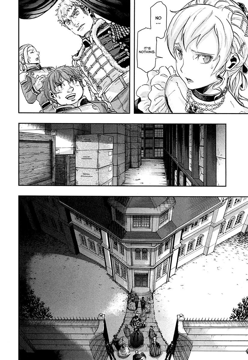 Gunka no Baltzar Chapter 31 - Page 33 in English
