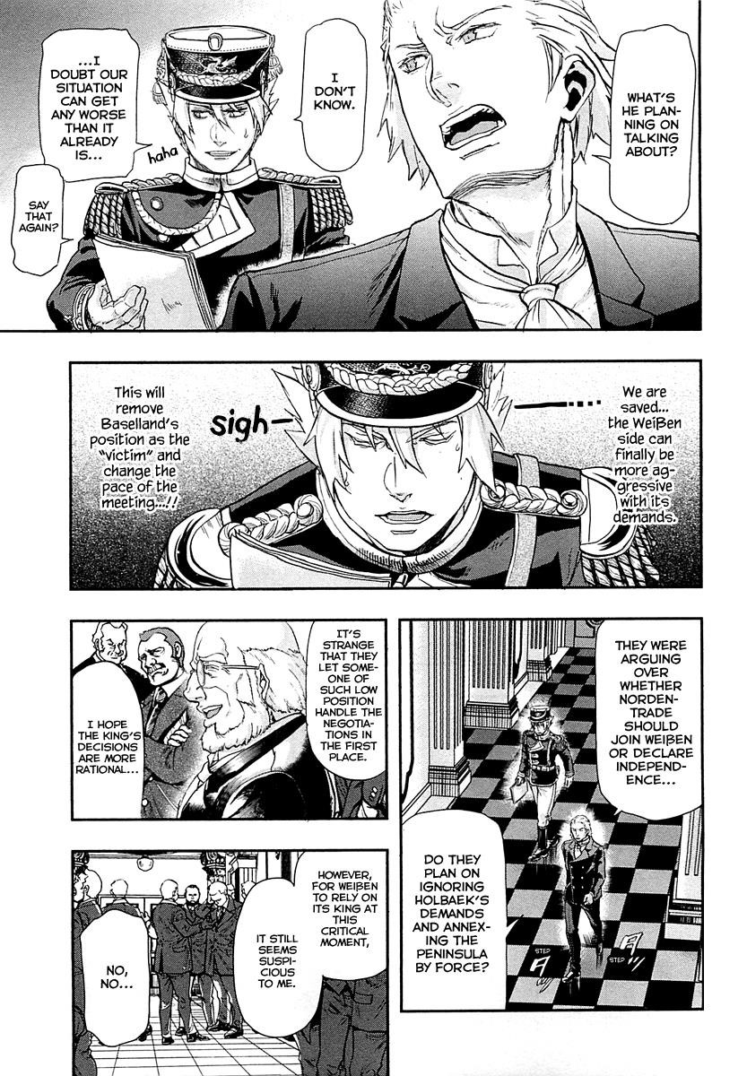 Gunka no Baltzar Chapter 31 - Page 4 in English