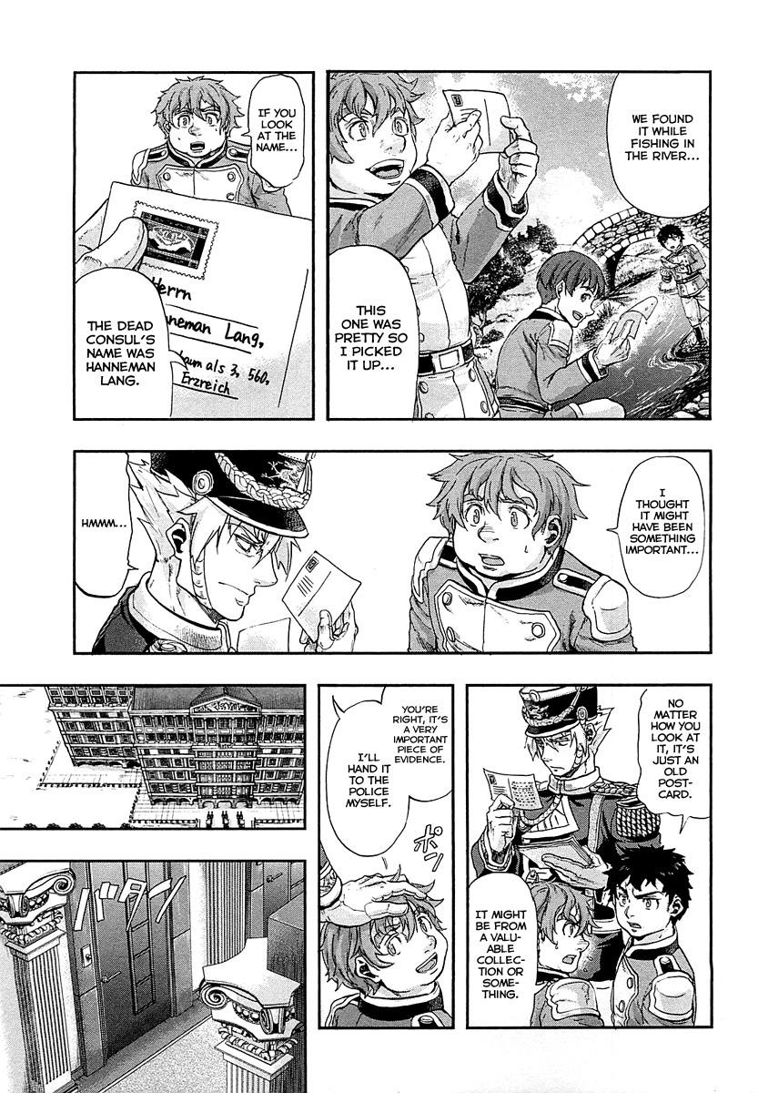 Gunka no Baltzar Chapter 31 - Page 8 in English