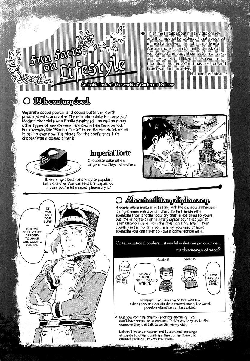 Gunka no Baltzar Chapter 32.5 - Page 4 in English