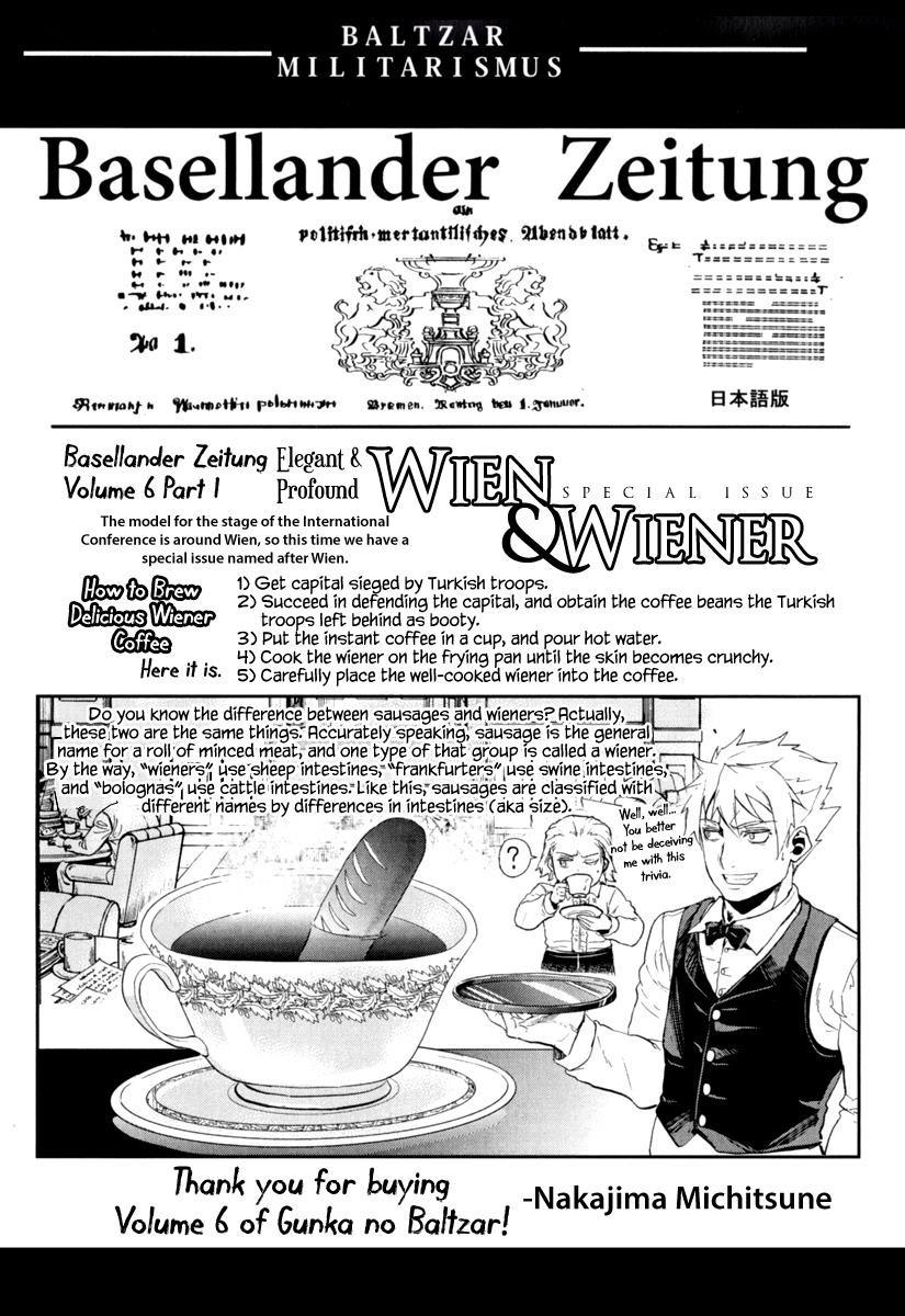 Gunka no Baltzar Chapter 32.5 - Page 5 in English