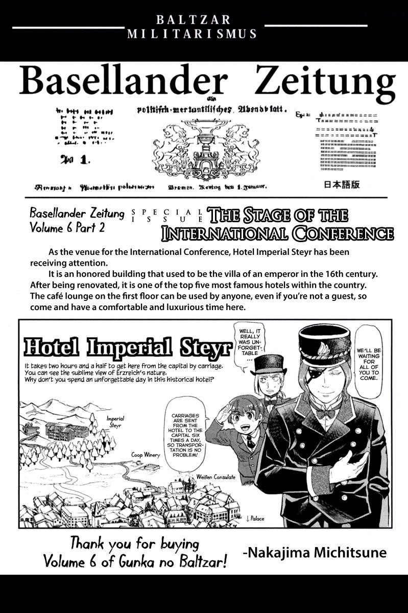 Gunka no Baltzar Chapter 32.5 - Page 6 in English