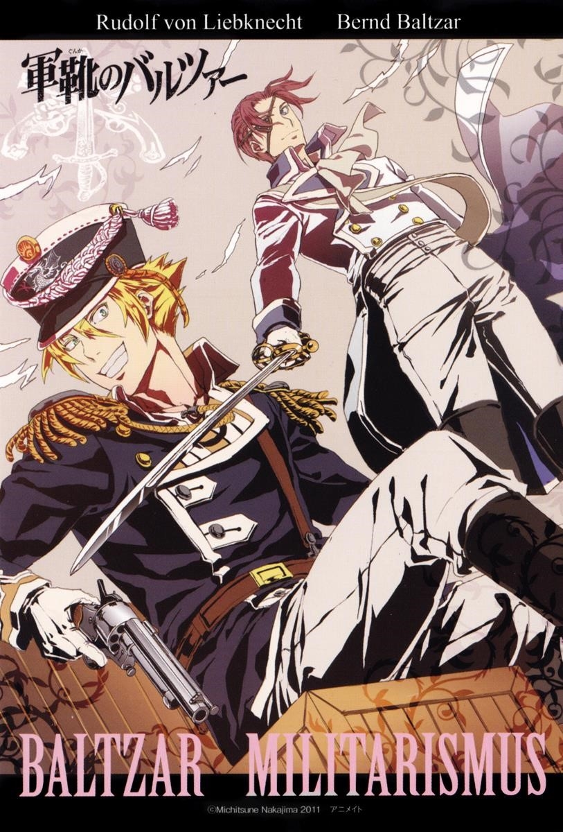 Gunka no Baltzar Chapter 32.5 - Page 8 in English