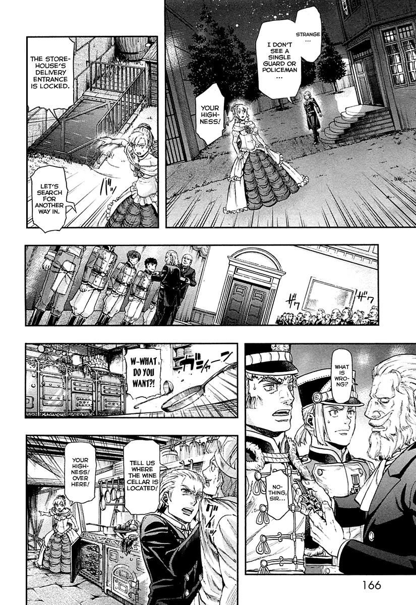 Gunka no Baltzar Chapter 32 - Page 10 in English