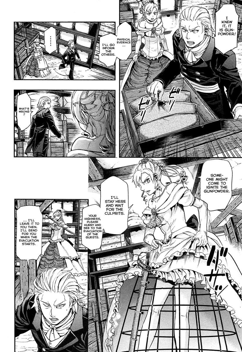 Gunka no Baltzar Chapter 32 - Page 12 in English
