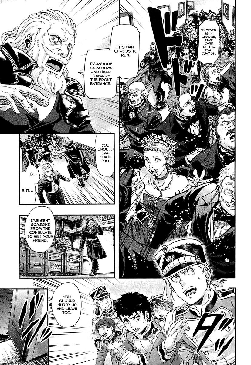 Gunka no Baltzar Chapter 32 - Page 21 in English