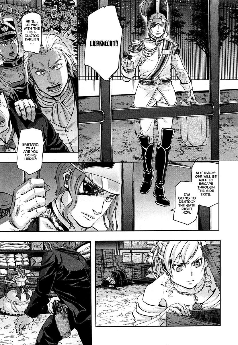Gunka no Baltzar Chapter 32 - Page 23 in English
