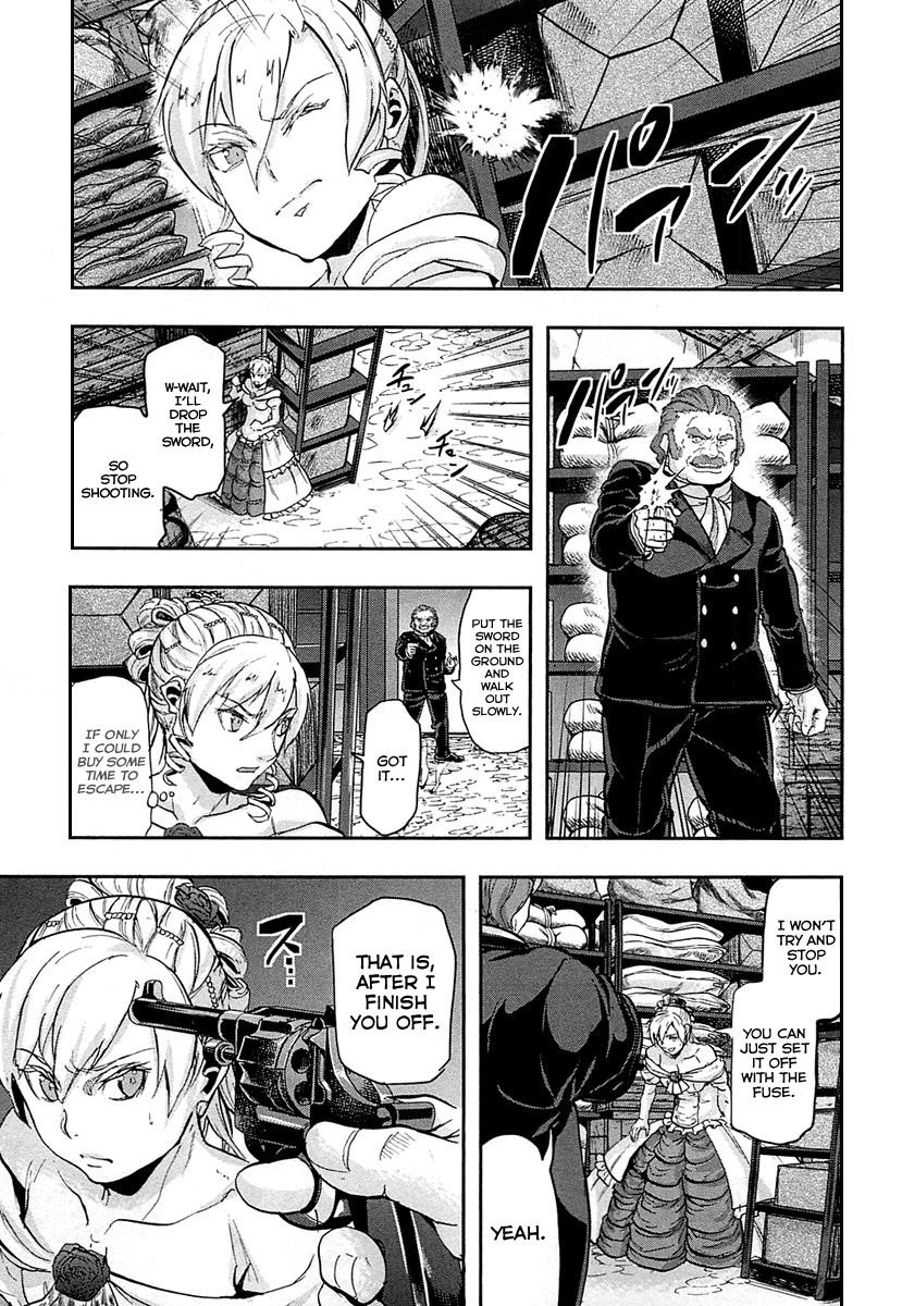 Gunka no Baltzar Chapter 32 - Page 25 in English