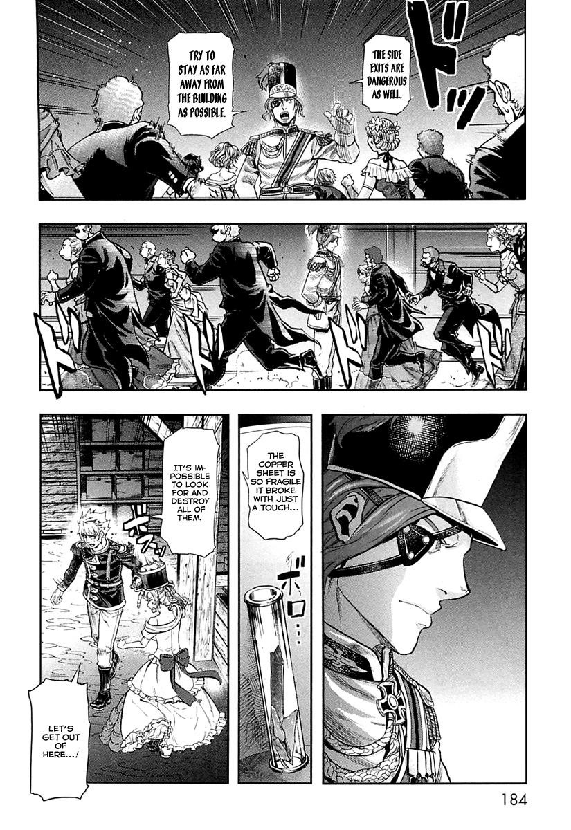 Gunka no Baltzar Chapter 32 - Page 28 in English