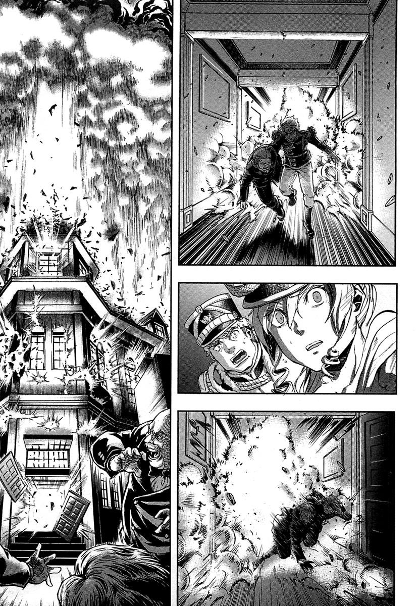 Gunka no Baltzar Chapter 32 - Page 31 in English