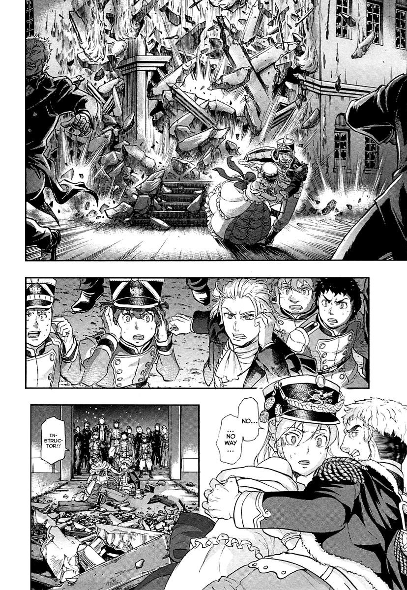 Gunka no Baltzar Chapter 32 - Page 32 in English