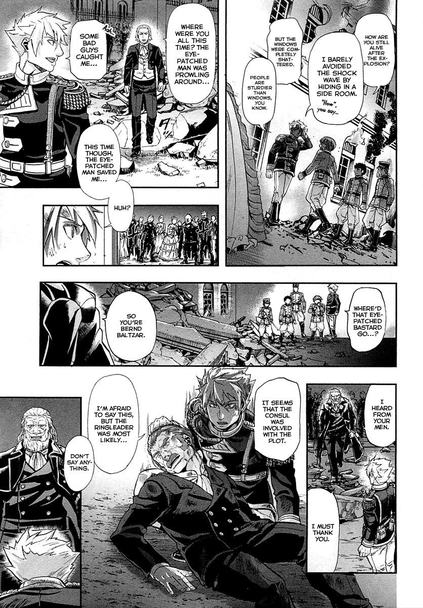 Gunka no Baltzar Chapter 32 - Page 35 in English