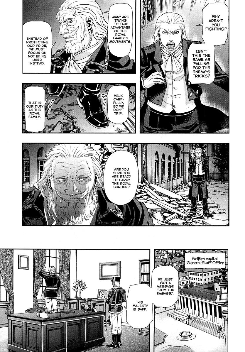 Gunka no Baltzar Chapter 32 - Page 37 in English