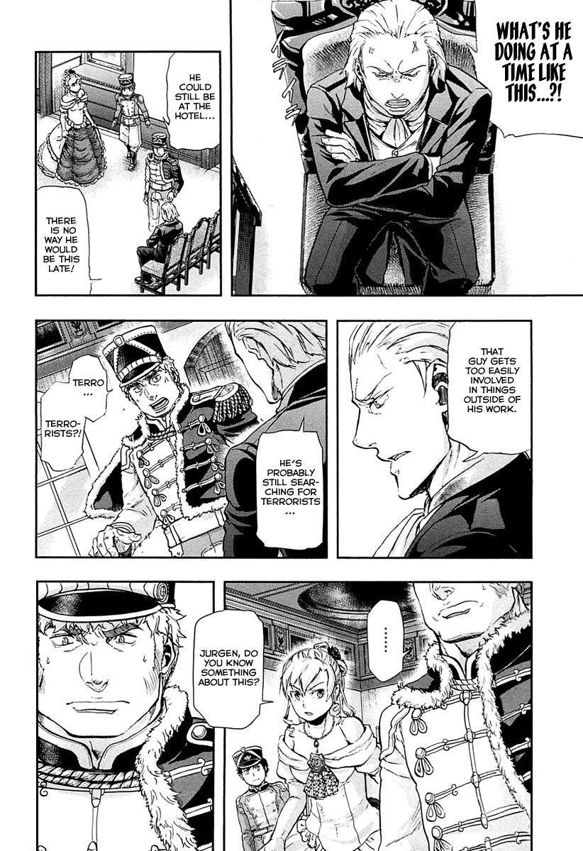 Gunka no Baltzar Chapter 32 - Page 4 in English