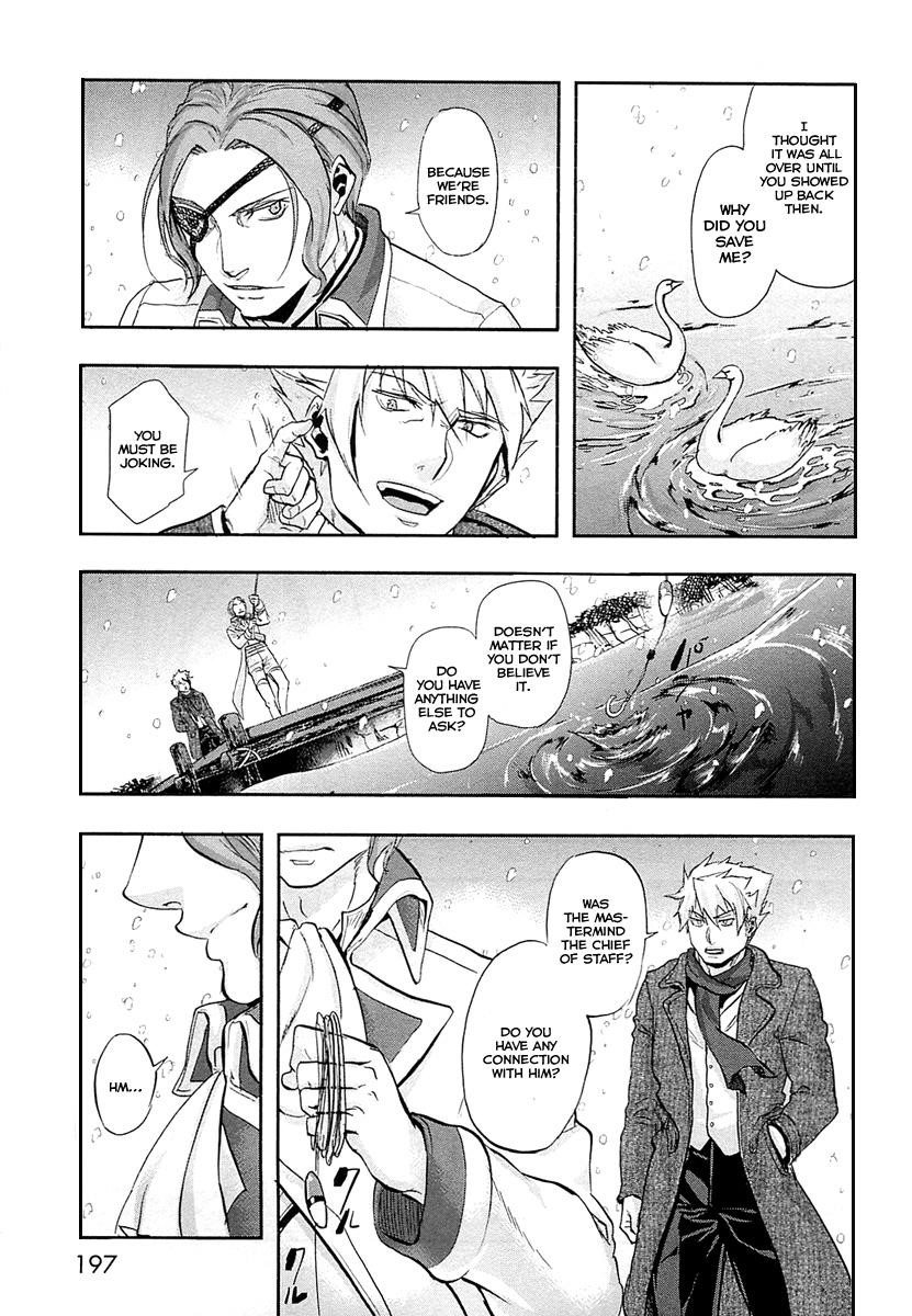 Gunka no Baltzar Chapter 32 - Page 41 in English