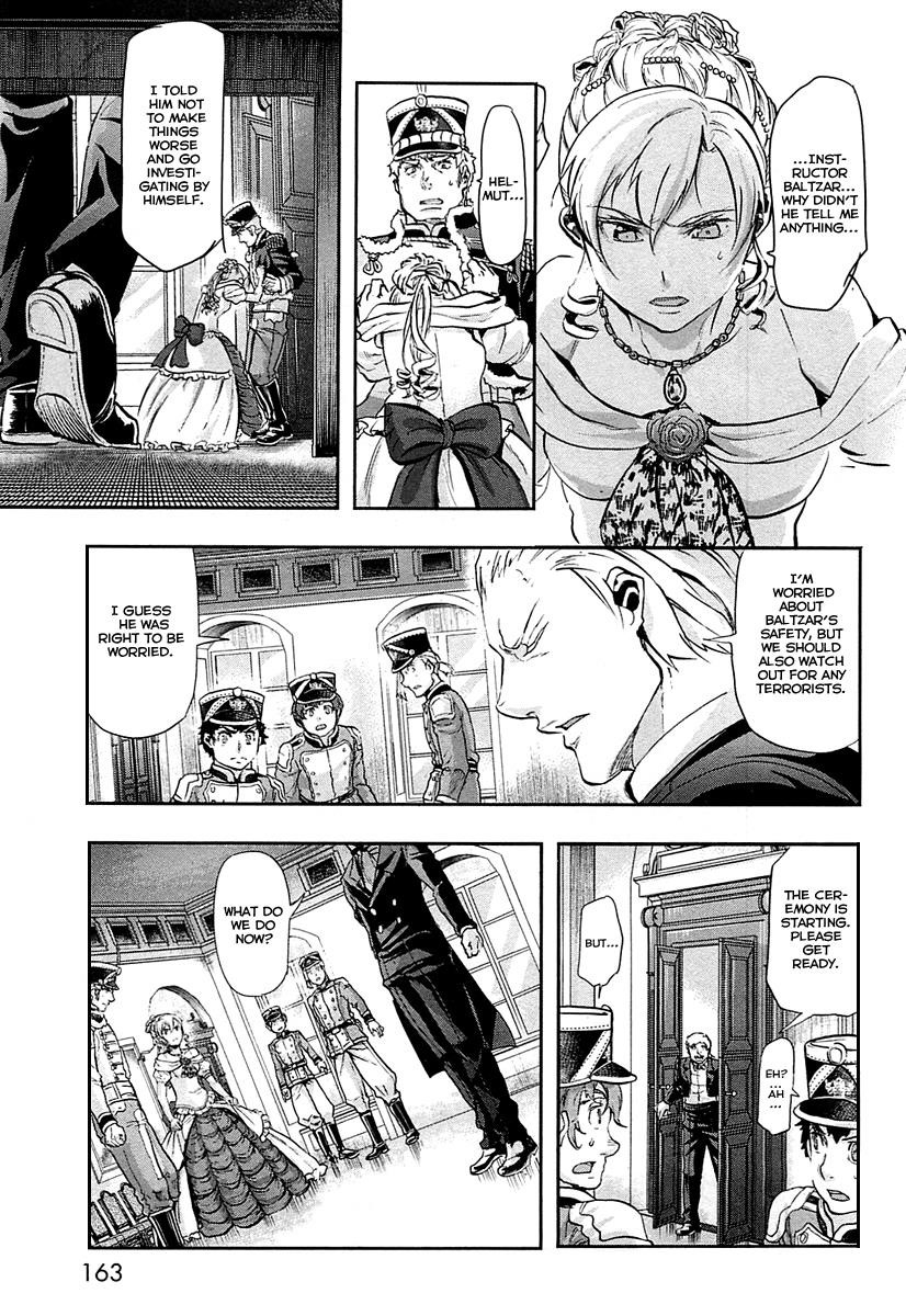 Gunka no Baltzar Chapter 32 - Page 7 in English