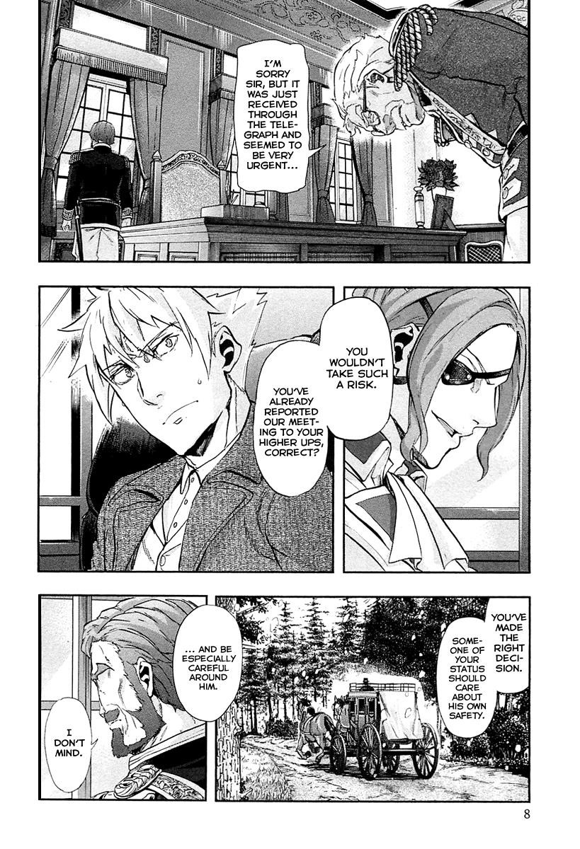Gunka no Baltzar Chapter 33 - Page 13 in English