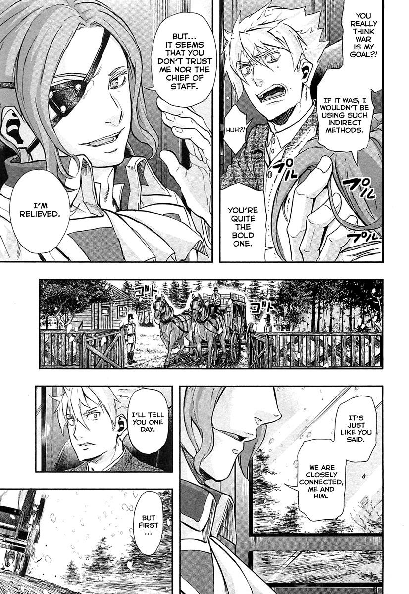 Gunka no Baltzar Chapter 33 - Page 16 in English
