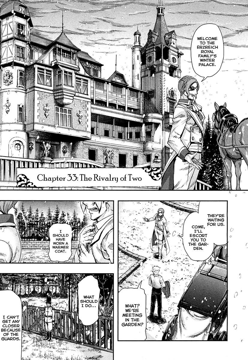 Gunka no Baltzar Chapter 33 - Page 18 in English