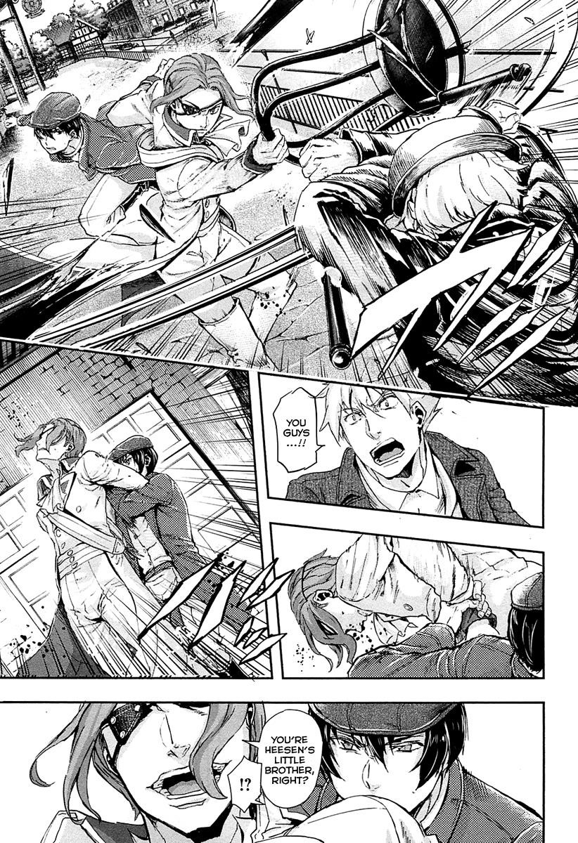 Gunka no Baltzar Chapter 33 - Page 34 in English