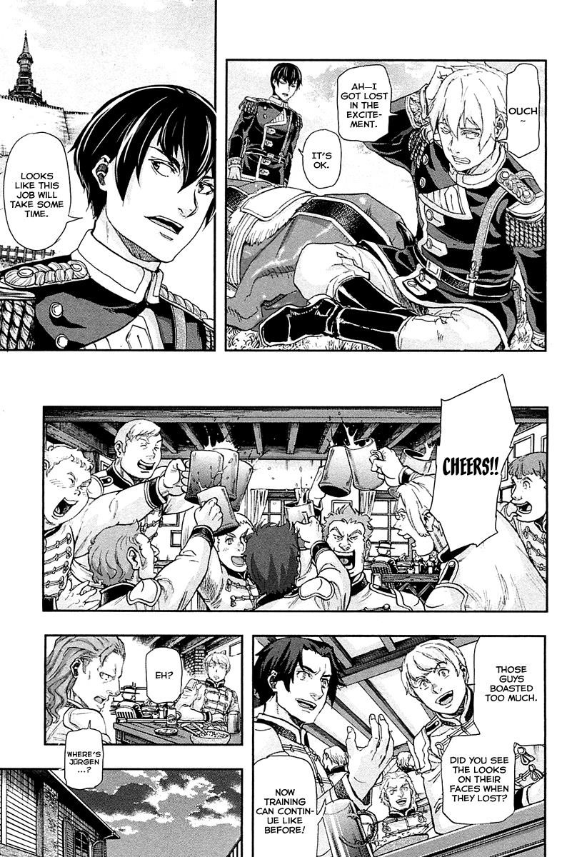 Gunka no Baltzar Chapter 34 - Page 17 in English