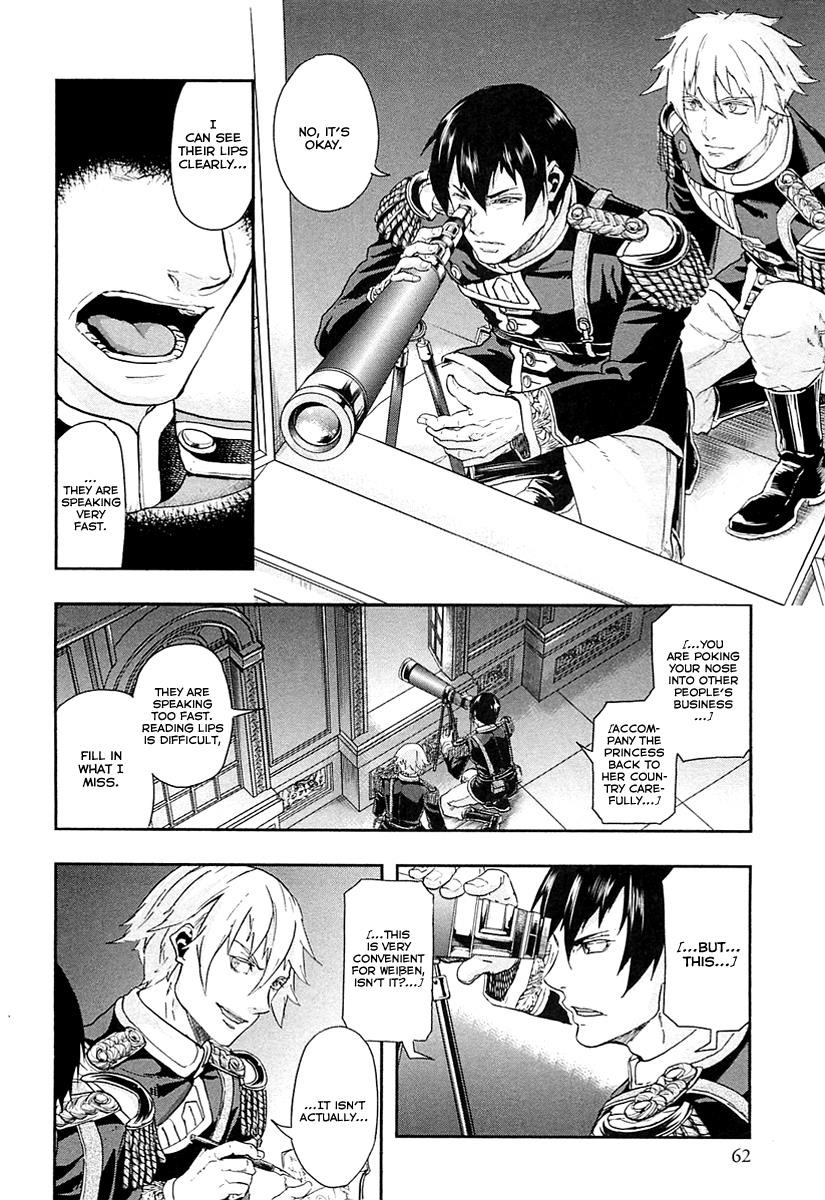 Gunka no Baltzar Chapter 34 - Page 26 in English