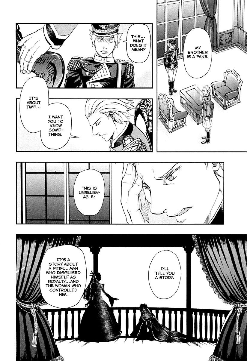 Gunka no Baltzar Chapter 34 - Page 28 in English