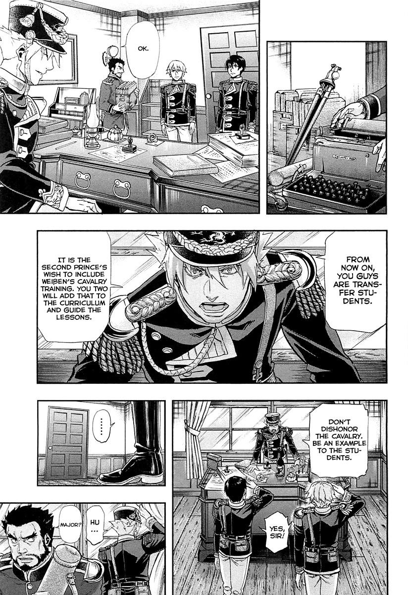 Gunka no Baltzar Chapter 34 - Page 3 in English