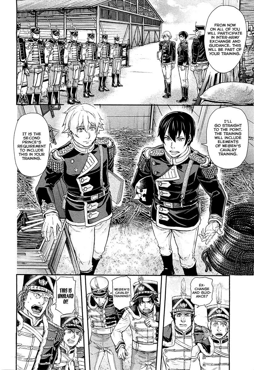 Gunka no Baltzar Chapter 34 - Page 8 in English