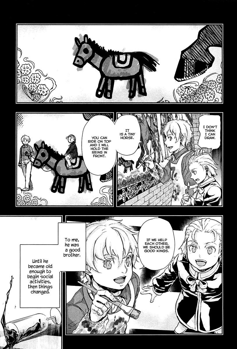 Gunka no Baltzar Chapter 35 - Page 18 in English
